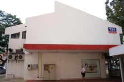 Ang Mo Kio Avenue 6 (D20), Shop House #557112201